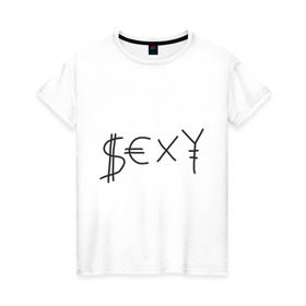 Женская футболка хлопок с принтом Секси (футболка ЙоЛанди) , 100% хлопок | прямой крой, круглый вырез горловины, длина до линии бедер, слегка спущенное плечо | die antwoord