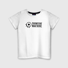 Детская футболка хлопок с принтом Doomsday Machine , 100% хлопок | круглый вырез горловины, полуприлегающий силуэт, длина до линии бедер | Тематика изображения на принте: 