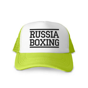 Кепка тракер с сеткой с принтом Russia boxing , трикотажное полотно; задняя часть — сетка | длинный козырек, универсальный размер, пластиковая застежка | boxing | russia boxing | бокс | россия | спорт