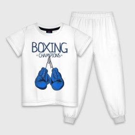 Детская пижама хлопок с принтом Boxing champions , 100% хлопок |  брюки и футболка прямого кроя, без карманов, на брюках мягкая резинка на поясе и по низу штанин
 | boxing | champions | бокс | перчатки | спорт