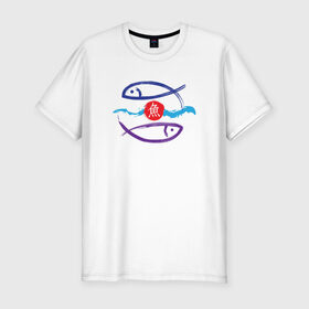 Мужская футболка премиум с принтом Рыбки китайские , 92% хлопок, 8% лайкра | приталенный силуэт, круглый вырез ворота, длина до линии бедра, короткий рукав | zodiak | рыба | рыбки | рыбы