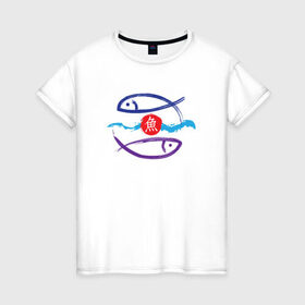 Женская футболка хлопок с принтом Рыбки китайские , 100% хлопок | прямой крой, круглый вырез горловины, длина до линии бедер, слегка спущенное плечо | zodiak | рыба | рыбки | рыбы