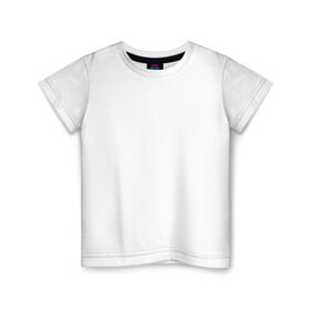 Детская футболка хлопок с принтом Дорога на спине , 100% хлопок | круглый вырез горловины, полуприлегающий силуэт, длина до линии бедер | Тематика изображения на принте: дорога | игра | машина | папа | семья