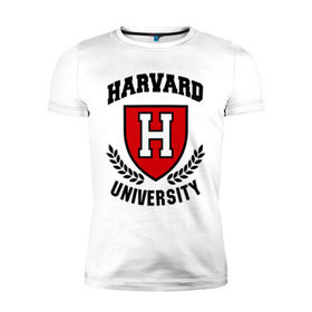 Мужская футболка премиум с принтом Гарвард , 92% хлопок, 8% лайкра | приталенный силуэт, круглый вырез ворота, длина до линии бедра, короткий рукав | harvard | university | гарвард | институт | студентам | университет
