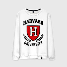 Мужской свитшот хлопок с принтом Гарвард , 100% хлопок |  | harvard | university | гарвард | институт | студентам | университет