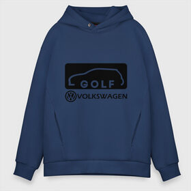 Мужское худи Oversize хлопок с принтом Фольцваген гольф , френч-терри — 70% хлопок, 30% полиэстер. Мягкий теплый начес внутри —100% хлопок | боковые карманы, эластичные манжеты и нижняя кромка, капюшон на магнитной кнопке | golf | logo | volkswagen | гольф | логотип | фольцваген