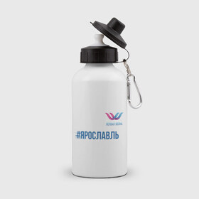 Бутылка спортивная с принтом Ярославль , металл | емкость — 500 мл, в комплекте две пластиковые крышки и карабин для крепления | Тематика изображения на принте: 