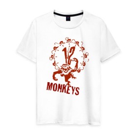 Мужская футболка хлопок с принтом 12 обезьян , 100% хлопок | прямой крой, круглый вырез горловины, длина до линии бедер, слегка спущенное плечо. | 12 monkeys | 12 обезьян | сериал