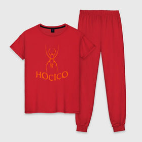 Женская пижама хлопок с принтом Hocico , 100% хлопок | брюки и футболка прямого кроя, без карманов, на брюках мягкая резинка на поясе и по низу штанин | Тематика изображения на принте: dark electro | logotip | лого группы hocicoназвание | музыка