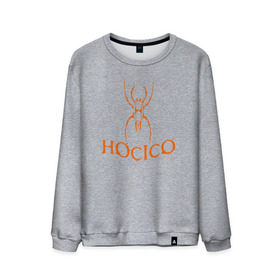 Мужской свитшот хлопок с принтом Hocico , 100% хлопок |  | dark electro | logotip | лого группы hocicoназвание | музыка