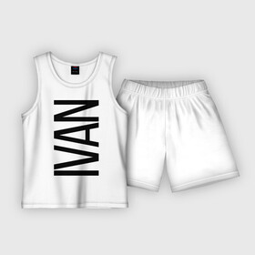 Детская пижама с шортами хлопок с принтом Иван ,  |  | bigname | ivan | ваня | иван