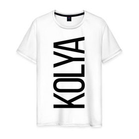 Мужская футболка хлопок с принтом Коля , 100% хлопок | прямой крой, круглый вырез горловины, длина до линии бедер, слегка спущенное плечо. | bigname | kolya | коля | николай