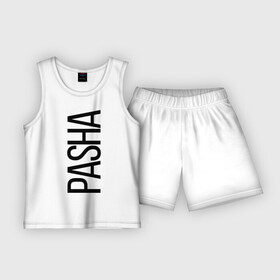 Детская пижама с шортами хлопок с принтом Паша ,  |  | bigname | pasha | павел | паша
