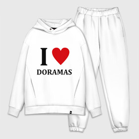 Мужской костюм хлопок OVERSIZE с принтом Я люблю дорамы ,  |  | Тематика изображения на принте: dorama | i love korean doramas | дорама | корейский | корея