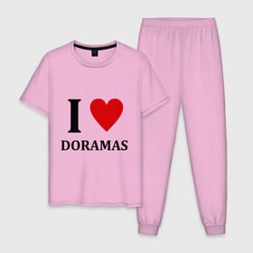Мужская пижама хлопок с принтом Я люблю дорамы , 100% хлопок | брюки и футболка прямого кроя, без карманов, на брюках мягкая резинка на поясе и по низу штанин
 | dorama | i love korean doramas | дорама | корейский | корея