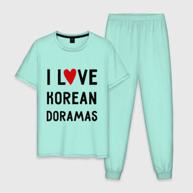 Мужская пижама хлопок с принтом Я люблю корейские дорамы , 100% хлопок | брюки и футболка прямого кроя, без карманов, на брюках мягкая резинка на поясе и по низу штанин
 | Тематика изображения на принте: dorama | i love korean doramas | дорама | корейский | корея