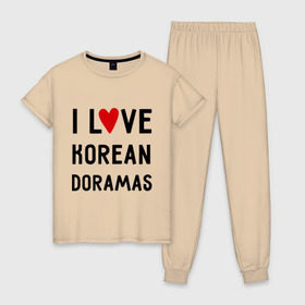 Женская пижама хлопок с принтом Я люблю корейские дорамы , 100% хлопок | брюки и футболка прямого кроя, без карманов, на брюках мягкая резинка на поясе и по низу штанин | dorama | i love korean doramas | дорама | корейский | корея