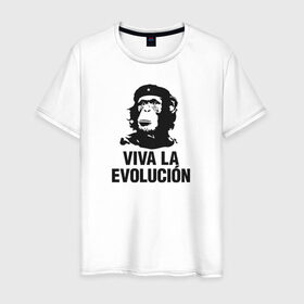 Мужская футболка хлопок с принтом Че Гевара , 100% хлопок | прямой крой, круглый вырез горловины, длина до линии бедер, слегка спущенное плечо. | che gevara | patriot | вождь | звезда | куба | обезяна | политик | чегевара