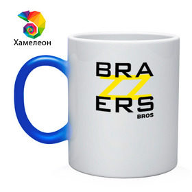 Кружка хамелеон с принтом Brazzers Bros , керамика | меняет цвет при нагревании, емкость 330 мл | brazzers