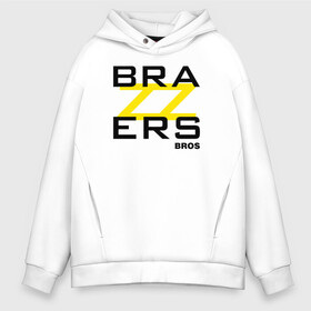 Мужское худи Oversize хлопок с принтом Brazzers Bros , френч-терри — 70% хлопок, 30% полиэстер. Мягкий теплый начес внутри —100% хлопок | боковые карманы, эластичные манжеты и нижняя кромка, капюшон на магнитной кнопке | brazzers