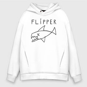 Мужское худи Oversize хлопок с принтом Flipper , френч-терри — 70% хлопок, 30% полиэстер. Мягкий теплый начес внутри —100% хлопок | боковые карманы, эластичные манжеты и нижняя кромка, капюшон на магнитной кнопке | flipper | kurt | nirvana | курт кобейн | курта кобейна | нирвана