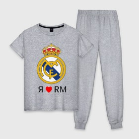 Женская пижама хлопок с принтом Я люблю Реал Мадрид , 100% хлопок | брюки и футболка прямого кроя, без карманов, на брюках мягкая резинка на поясе и по низу штанин | реал мадрид  реал мадрид футбол испания