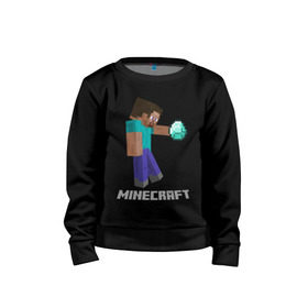 Детский свитшот хлопок с принтом Minecraft , 100% хлопок | круглый вырез горловины, эластичные манжеты, пояс и воротник | boom | media | minecraft | игры | компьютерные игры | майнкрафт