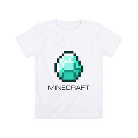 Детская футболка хлопок с принтом Minecraft , 100% хлопок | круглый вырез горловины, полуприлегающий силуэт, длина до линии бедер | boom | media | minecraft | игры | компьютерные игры | майнкрафт