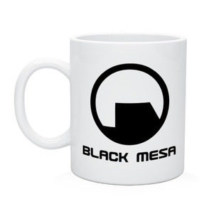 Кружка с принтом Black mesa , керамика | объем — 330 мл, диаметр — 80 мм. Принт наносится на бока кружки, можно сделать два разных изображения | Тематика изображения на принте: black mesa | half life | игра | халф лайф