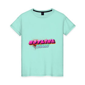 Женская футболка хлопок с принтом Hotline Miami , 100% хлопок | прямой крой, круглый вырез горловины, длина до линии бедер, слегка спущенное плечо | hotline miami