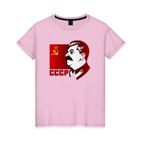 Женская футболка хлопок с принтом Сталин , 100% хлопок | прямой крой, круглый вырез горловины, длина до линии бедер, слегка спущенное плечо | отличный подарок для настоящего патриотаussr | россия | серп и молот | ссср | флаг