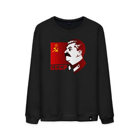 Мужской свитшот хлопок с принтом Сталин , 100% хлопок |  | Тематика изображения на принте: отличный подарок для настоящего патриотаussr | россия | серп и молот | ссср | флаг