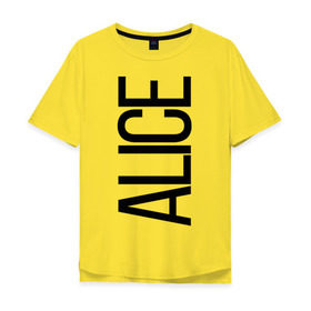 Мужская футболка хлопок Oversize с принтом Алиса , 100% хлопок | свободный крой, круглый ворот, “спинка” длиннее передней части | алиса