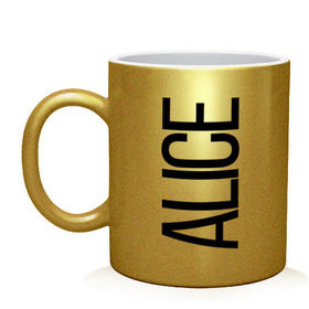 Кружка с принтом Алиса , керамика | объем — 330 мл, диаметр — 80 мм. Принт наносится на бока кружки, можно сделать два разных изображения | алиса