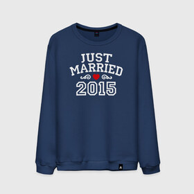 Мужской свитшот хлопок с принтом Just Married 2015 Молодожены , 100% хлопок |  | just married | молодожёны