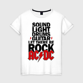 Женская футболка хлопок с принтом AC/DC , 100% хлопок | прямой крой, круглый вырез горловины, длина до линии бедер, слегка спущенное плечо | acdc | metal | trash | метал | металл | рок группы | эйсидиси