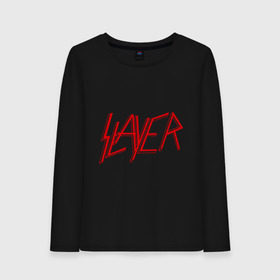 Женский лонгслив хлопок с принтом Slayer logo , 100% хлопок |  | alternative rock | pank | punk | rock | slayer | альтернативный рок | метал | панк | рок | слаер | тяжелая музыка | хард рок | хеви метал