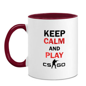 Кружка двухцветная с принтом Keep Calm and play cs:go , керамика | объем — 330 мл, диаметр — 80 мм. Цветная ручка и кайма сверху, в некоторых цветах — вся внутренняя часть | Тематика изображения на принте: calm | cs go | keep | го