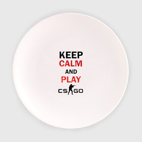 Тарелка с принтом Keep Calm and play cs:go , фарфор | диаметр - 210 мм
диаметр для нанесения принта - 120 мм | calm | cs go | keep | го