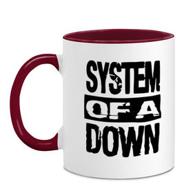 Кружка двухцветная с принтом System Of A Down , керамика | объем — 330 мл, диаметр — 80 мм. Цветная ручка и кайма сверху, в некоторых цветах — вся внутренняя часть | Тематика изображения на принте: hard rock | metal | rock | serj | system of a down | tankian | метал | рок | систем | танкян | хардрок