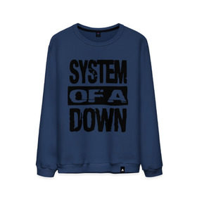 Мужской свитшот хлопок с принтом System Of A Down , 100% хлопок |  | hard rock | metal | rock | serj | system of a down | tankian | метал | рок | систем | танкян | хардрок