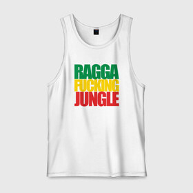 Мужская майка хлопок с принтом Ragga Fucking Jungle , 100% хлопок |  | jungle | днб | рагга | рагга джангл (ragga jungle)  джангл с более выраженным влиянием ямайской музыкальной культуры.ragga jungle