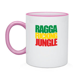 Кружка двухцветная с принтом Ragga Fucking Jungle , керамика | объем — 330 мл, диаметр — 80 мм. Цветная ручка и кайма сверху, в некоторых цветах — вся внутренняя часть | jungle | днб | рагга | рагга джангл (ragga jungle)  джангл с более выраженным влиянием ямайской музыкальной культуры.ragga jungle