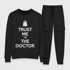 Женский костюм хлопок с принтом Trust me Im the doctor , 100% хлопок | на свитшоте круглая горловина, мягкая резинка по низу. Брюки заужены к низу, на них два вида карманов: два 