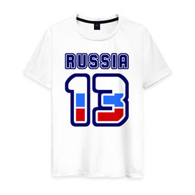 Мужская футболка хлопок с принтом Russia - 13 (Респ, Мордовия) , 100% хлопок | прямой крой, круглый вырез горловины, длина до линии бедер, слегка спущенное плечо. | 113 | 13 | russia | russia   13 | республика мордовия