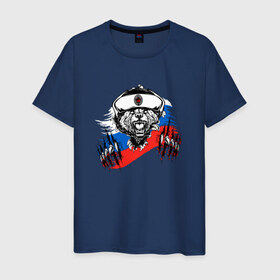 Мужская футболка хлопок с принтом Русский медведь , 100% хлопок | прямой крой, круглый вырез горловины, длина до линии бедер, слегка спущенное плечо. | Тематика изображения на принте: 