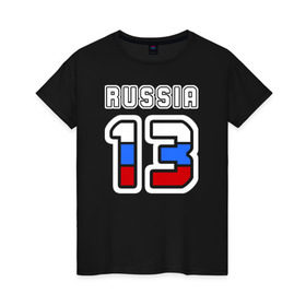 Женская футболка хлопок с принтом Russia - 13 (Респ. Мордовия) , 100% хлопок | прямой крой, круглый вырез горловины, длина до линии бедер, слегка спущенное плечо | 