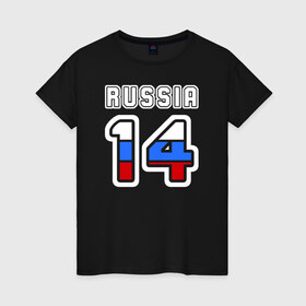 Женская футболка хлопок с принтом Russia - 14 (Саха (Якутия)) , 100% хлопок | прямой крой, круглый вырез горловины, длина до линии бедер, слегка спущенное плечо | 14 | russia | russia   14 | республика саха | якутия