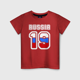 Детская футболка хлопок с принтом Russia - 19 (Респ. Хакасия) , 100% хлопок | круглый вырез горловины, полуприлегающий силуэт, длина до линии бедер | 