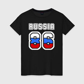 Женская футболка хлопок с принтом Russia - 86 (Ханты-Манс. АО) , 100% хлопок | прямой крой, круглый вырез горловины, длина до линии бедер, слегка спущенное плечо | 86 | russia   86 | ханты мансийский автономный округ